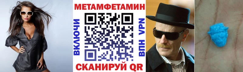 Amphetamine VHQ Жиздра