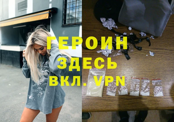 дживик Алексин