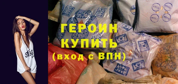 дживик Алексин