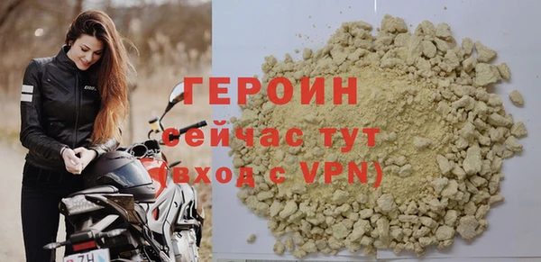 тгк Покров