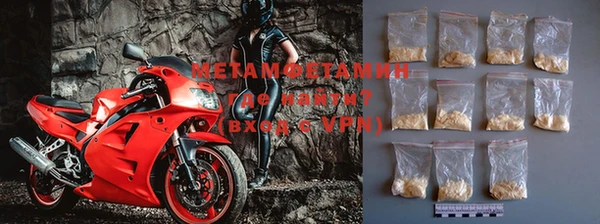 COCAINE Покровск