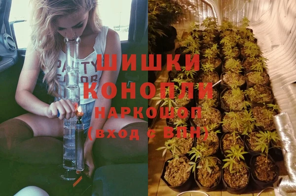 амфетамин Абинск