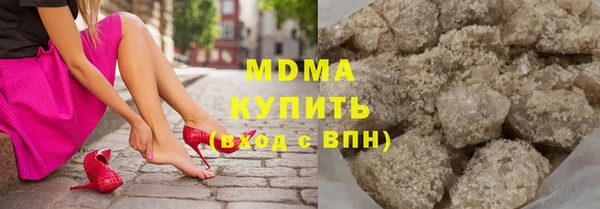 амфетамин Абинск