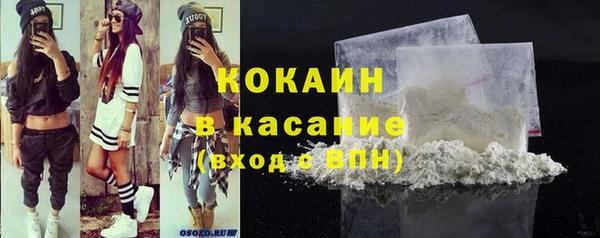 ГАЛЛЮЦИНОГЕННЫЕ ГРИБЫ Абдулино
