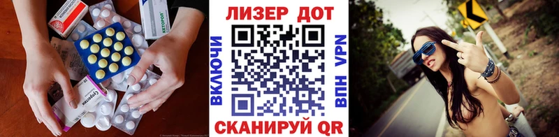 MEGA онион  Жиздра  LSD-25 экстази кислота 